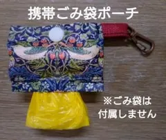 パーリィー様 リクエスト 2点 まとめ商品