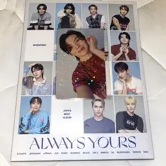 セブチ　Seventeen ウィバース特典　ウジ　weverse