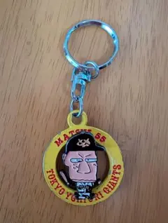 2025年最新】松井秀喜 キーホルダーの人気アイテム - メルカリ