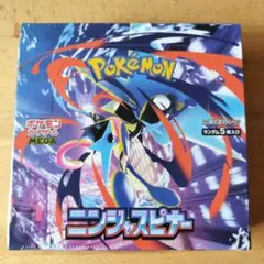 ポケモンカードゲーム ニンジャスピナー 30パック入り新品未開封　シュリンク付き
