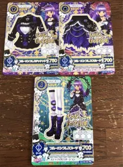 2025年最新】ブルーエンプレスコーデの人気アイテム - メルカリ