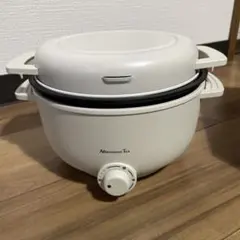 レンジメートプレミアム 新品・未使用•未開封 ホワイト - メルカリ