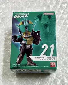 仮面ライダーコンバージモーション 仮面ライダーゼロノス アルタイルフォーム