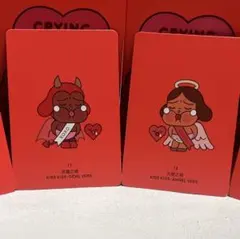 高額商品は価格交渉可です。さま専用