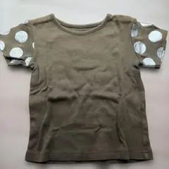 Item thumbnail for item cf69bfe2-ca58-44ad-948a-666dbcdfc94b