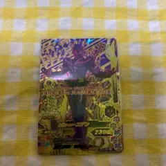 仮面ライダーエデン