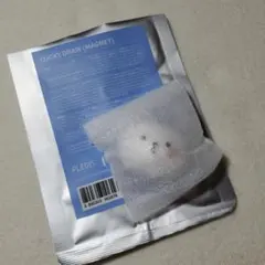 SEVENTEEN ウジ MINITEEN マグネット 公式