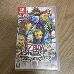 ゼルダ無双 ハイラルオールスターズ DX　ニンテンドー　Switch ソフト