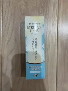 ストレッチラインマッサージクリーム