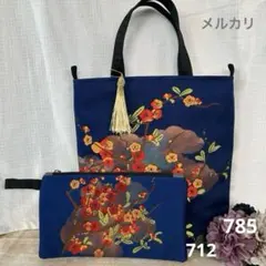 新品】ボールアンドチェーン エコバッグ 蔦屋重三郎 コラボ M 正規品