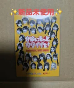 カワイイラボ　タワレコ　ステッカー