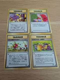 Item thumbnail for item c3dbc38b-6824-4754-8281-c1fa991ebc35