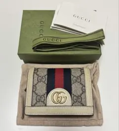 GUCCI オフィディア GG 折り財布 箱付き アイボリー