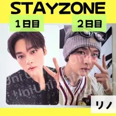 2025年最新】DOMINATE リノの人気アイテム - メルカリ