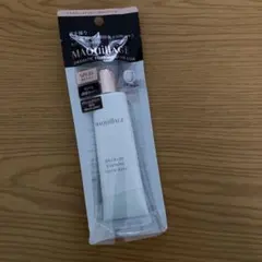 マキアージュ　ドラマティックフォルミンググロウベース