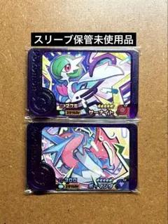 Item thumbnail for item 41d062ca-d0a7-41f5-8767-37d00aa349f4