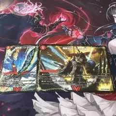 バトライ刃　bbp版 1セット