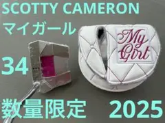 Item thumbnail for item 0b28e3c0-5776-46b9-a868-1c275f670981