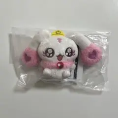 一番くじプリキュア　〜Forever Heats〜　E賞 マスコット　ルルン