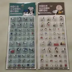 スヌーピー タイルみたいなシール ドロップブロックシール 2種セット