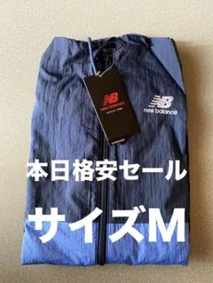 NB Athletics アンプリファイドウーブンジャケット 新品　日本サイズＭ