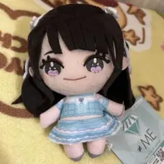≠ME ノイミー モーリー ぬいぐるみ 本田珠由記 即日発送⭕️ ≠ME ノイミー エメグリ衣装 ぬいぐるみ モーリー限定 本田 珠由記
