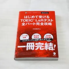 Item thumbnail for item 308fb10b-d267-4a47-b0cb-61ea6b4412d6