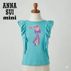 Item thumbnail for item 14a0f3fa-8a74-49ef-8e97-6e25a321e5e8