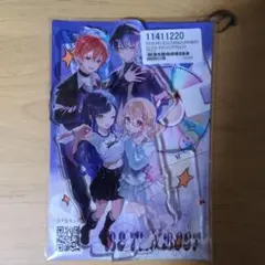 プロセカ クリフェス ビビバス アクスタ ききのき