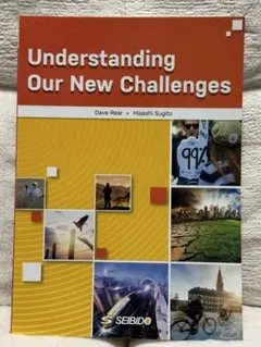 Understanding Our new challenges