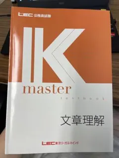 Item thumbnail for item e177c768-8629-43d2-9480-bf5ba94c39f7