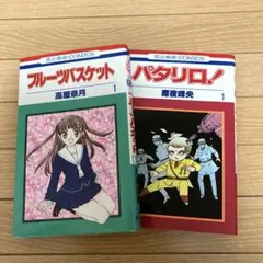 Item thumbnail for item bd94ce68-495e-4f23-8b73-11ba763ff6a3