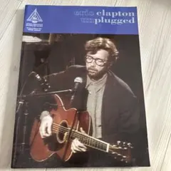 Eric Clapton August EU盤 両面枝番1最初期オリジナル盤LP - メルカリ