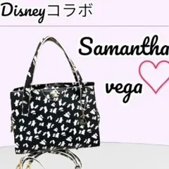 Samantha Vega サマンサベガDisneyコラボ2wayバックプーさん