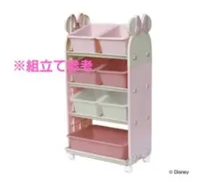 ディズニーストア エクスクルーシブ ミニー キーハンガー - メルカリ