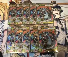 メガリザードンX ex MA 10枚セット まとめ売り