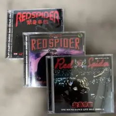 【レゲエ】緊急事態 2008,2010,2012 3枚セット