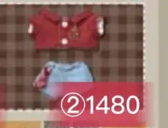 となみん様専用ページ③