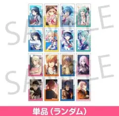 ソニア SR PSA10 /キハダSR PSA10 /ルミタン SR PSA10 - メルカリ