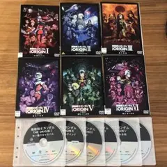 2026年最新】機動戦士ガンダム the origin dvd セットの人気アイテム
