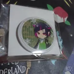 ツイステ  ヴィレヴァン リリア