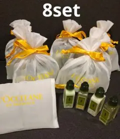 L'OCCITANE ヴァーベナ アメニティ