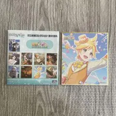 プロセカ ミニ色紙コレクション 第41弾A 鏡音レン