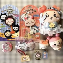 ちいかわ 古本屋 まとめ売り