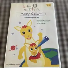Baby Einstein Baby Galileo DVD