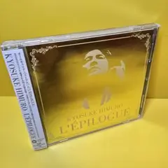 新品ケース交換済「L'EPILOGUE」(エピローグ)KYOSUKE HIMU