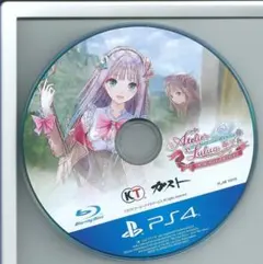 y PS4 ルルアのアトリエ アーランドの錬金術士4 ソフトのみ