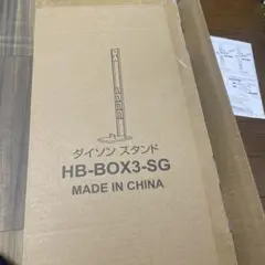 Item thumbnail for item 35d36dff-1c69-4873-883a-897b08338594