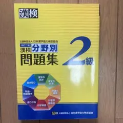 Item thumbnail for item 12d86115-ac0e-4f60-8358-045a9c16e561