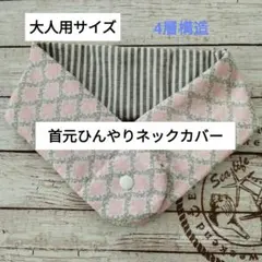 Item thumbnail for item ab9c7c17-36d5-40e7-bc5a-d0ec112af760